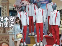 -松雷商业(南岗店)