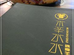-毛辣果·贵州红酸汤牛肉火锅(西单店)