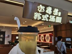 -世纪金源购物中心(远大路店)