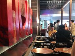 -TZ House音乐现场(茅台店)