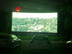 -枫花园汽车电影院(朝阳公园店)