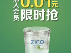 -麦当劳餐厅(德阳绵竹明阳街店)