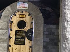 -绿岛汤泉韩式休闲会所
