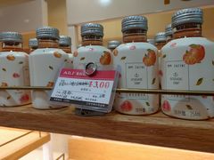 -AILI爱的礼物(敦煌路店)