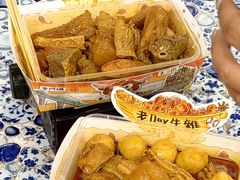 -老day牛杂(官也街总店)