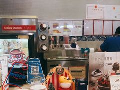 -DQ·蛋糕·冰淇淋(金牛万达店)