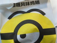 -麦当劳(三明万达店)