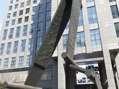 -上海纺织博物馆