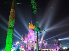 -青岛方特梦幻王国