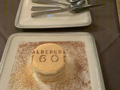 -ALBERGUE 1601 婆仔屋葡国餐厅