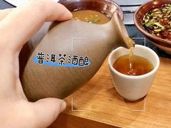 -阿山卓·野生菌火锅·纳西火塘烤肉