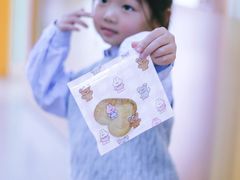 -英孚教育青少儿(东二环泰禾中心)