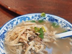 -老三羊汤【北兴隆街店】