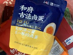 -和府捞面(天河领展广场店)