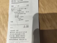 -肯德基(房山店)
