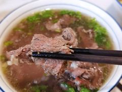 -辉程汤粉(沿江店)