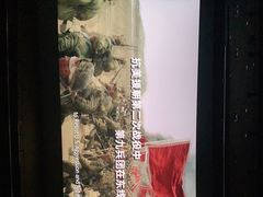 -天幕新彩云国际影城(激光巨幕店)