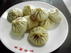 -四条包子(古城街店)