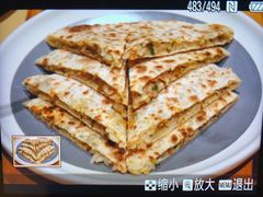 -荣小馆(杭州大厦店)