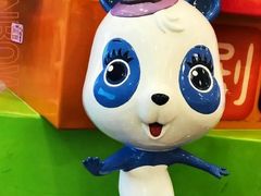 -彩色熊猫剧场