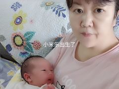 -爱月宝月嫂·育儿嫂