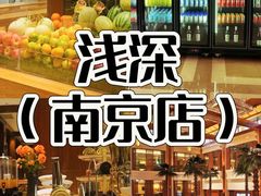 -丽池宫韩式汗蒸会馆(华灯坊店)