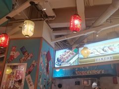 -晴季寿司(活力城店)