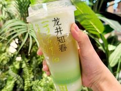 -奈雪的茶(正弘城PRO+店)