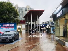 -证大大拇指广场(芳甸路店)