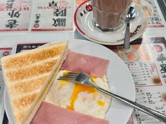 -华星冰室(湾仔店)