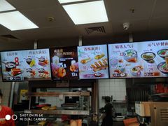 -永和大王(杨高中路店)
