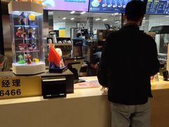 -麦当劳(凯德广场店)