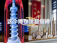 -广州市城市规划展览中心