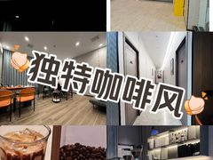 -FUJI coffee 福吉咖啡