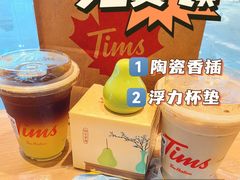 -Tims天好咖啡·贝果(凯德大峡谷购物中心店)