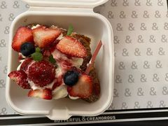 -TRUFFE BOULANGERIE by B&C 松露与面包(港汇店)