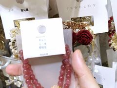 -泰康仰忠精品批发城