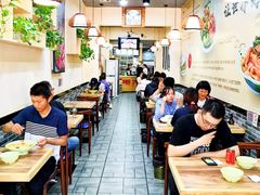 大堂-毛大碗西府削筋面(土门店)