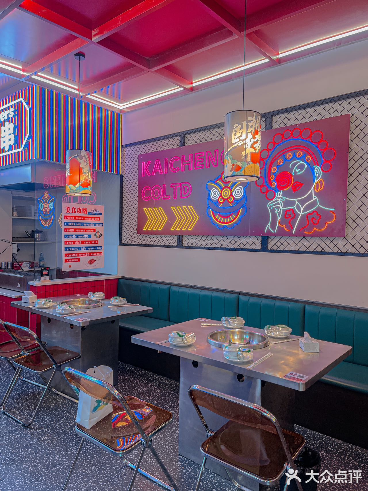 怎么办天天都想吃他家潮汕牛肉