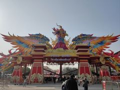 -武汉园博园(武汉自然博物馆)