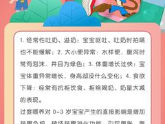 -美吉姆早教(西安万象城中心)
