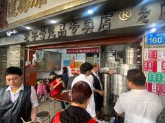 -達揚原味燉品(文明路店)
