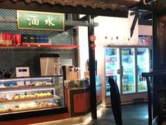 -院8里·小聚园老川菜(九眼桥店)