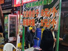 -同来顺烧烤餐厅(哈尔滨道店)