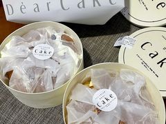 玫瑰海盐奶油面包-DearCake 黛点心(花牌坊店)