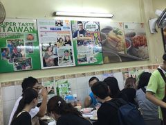 -红大哥水门鸡饭(總店)