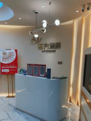 -苗方清颜•痘肌问题肌专研