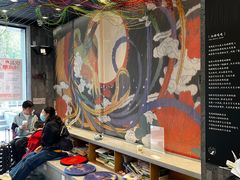 -茶颜悦色(花园道店)