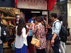 iphone_upload_pic-黄胜记鼓浪屿肉松店(龙头路店)