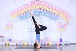 -亚太瑜伽普拉提学院